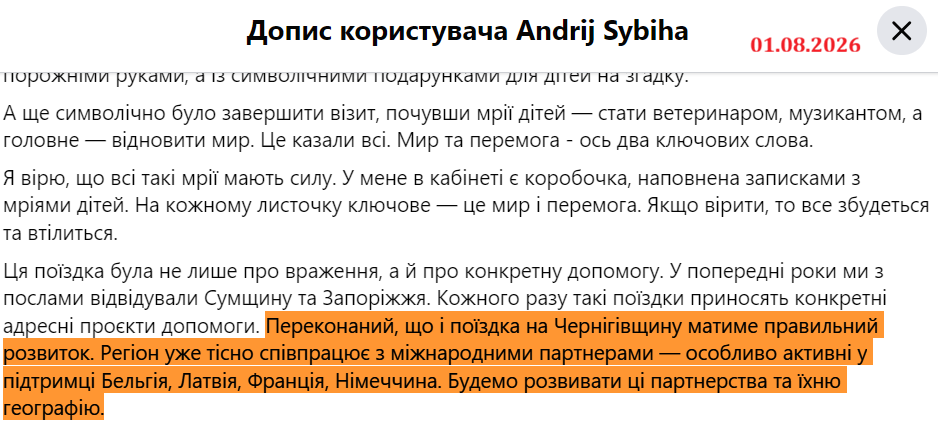 https://www.facebook.com/story.php?story_fbid=1589492372751138&id=100050711722604&rdid=7Q3oRj0r7jRwokQT#