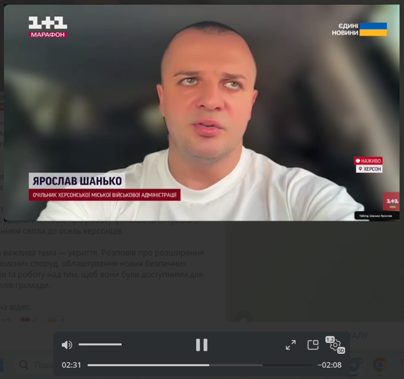 https://t.me/yaroslavshanko/5895
