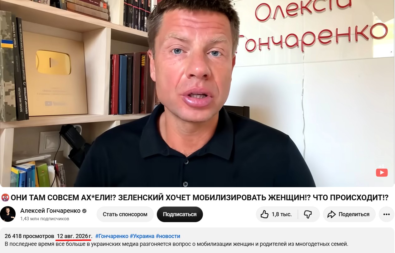 https://www.youtube.com/watch?v=LzWwig8839o