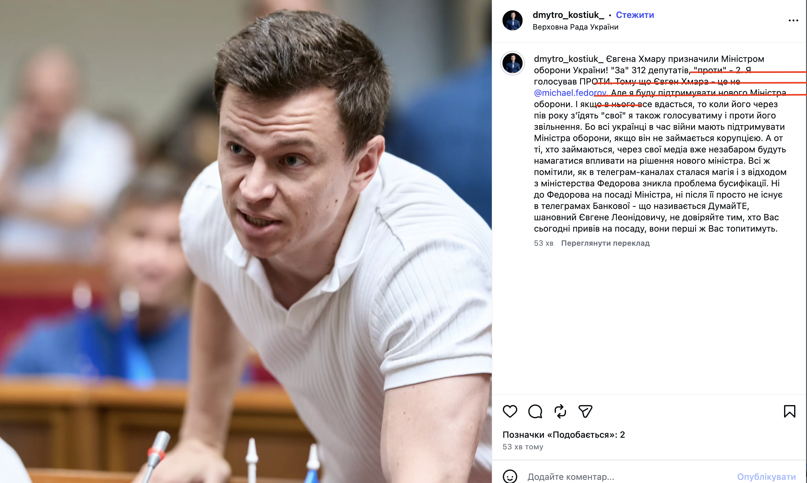 https://www.instagram.com/p/DcOC-MOs6Qb/