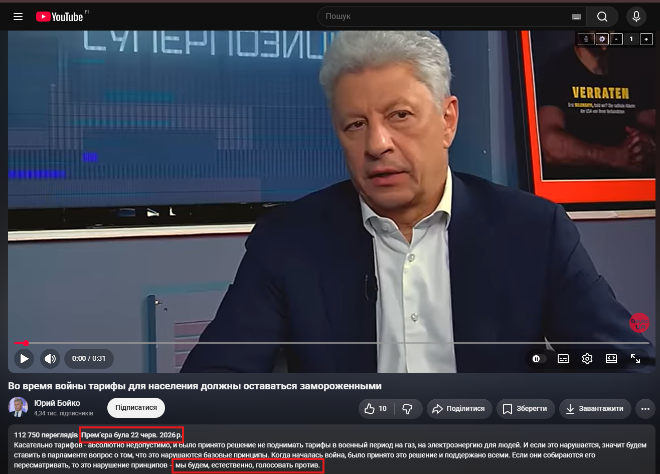 https://www.youtube.com/watch?v=bRsW9_QZRKM