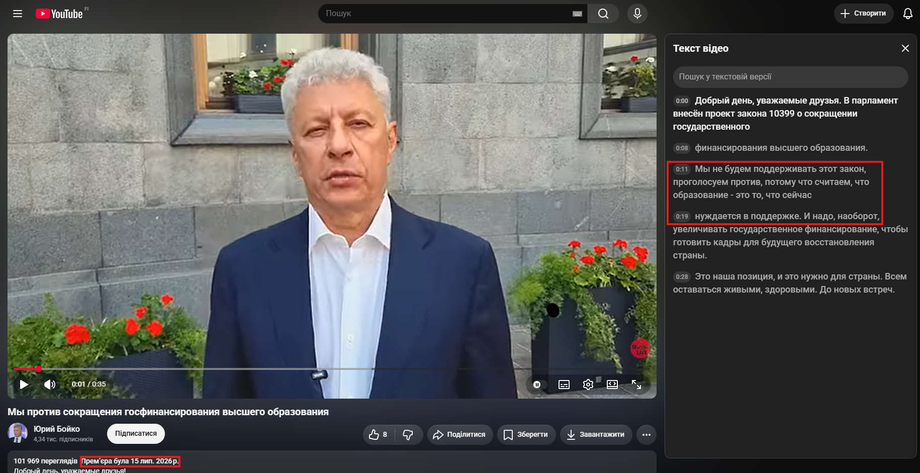 https://www.youtube.com/watch?v=aVA0cGG_BUE