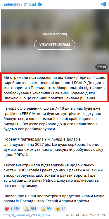 https://t.me/V_Zelenskiy_official/20578