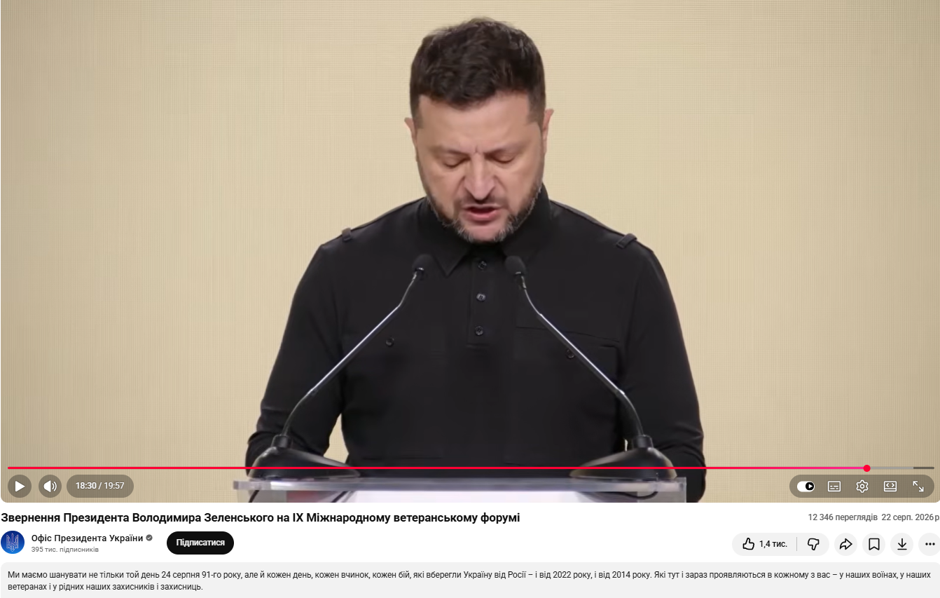 https://youtu.be/9-ANDxnitGA?t=1110