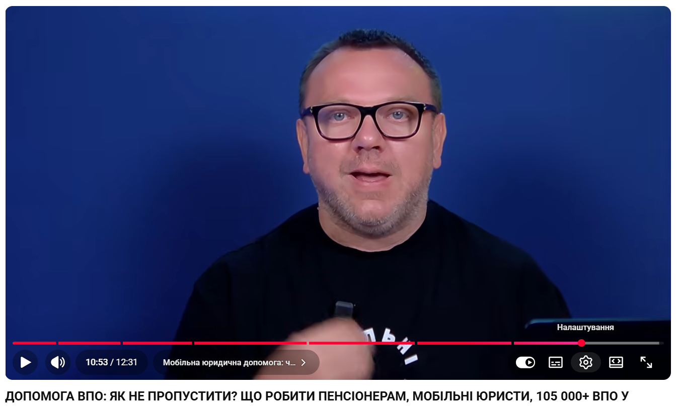 https://www.youtube.com/watch?v=7HSUl0VWW5w