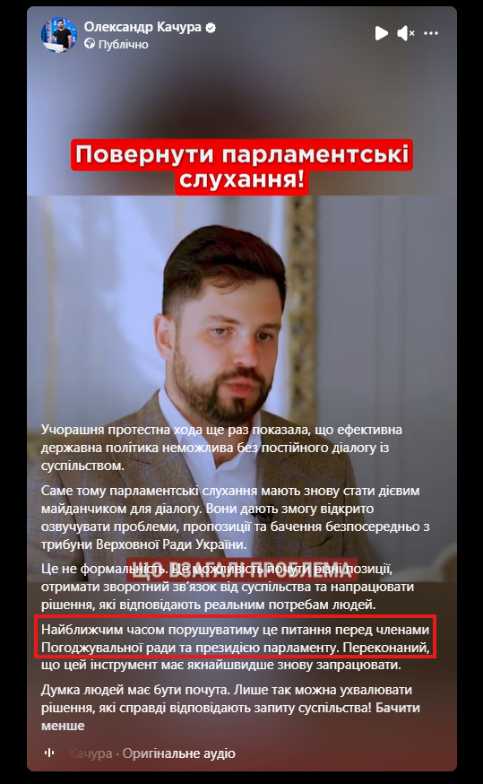 https://www.facebook.com/share/r/18M63PQ6rP/