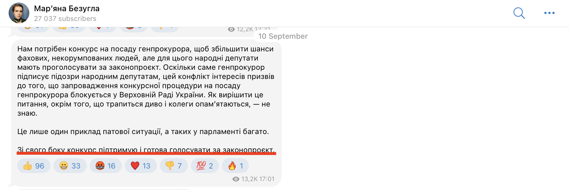 https://t.me/marybezuhla/7042
