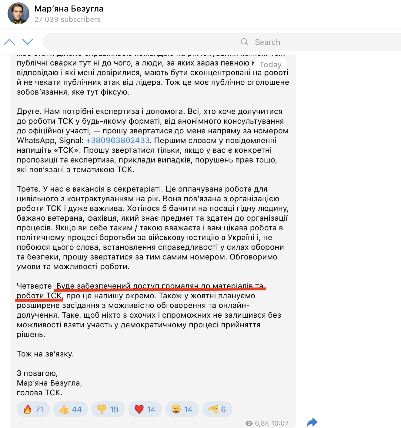 https://t.me/marybezuhla/7058
