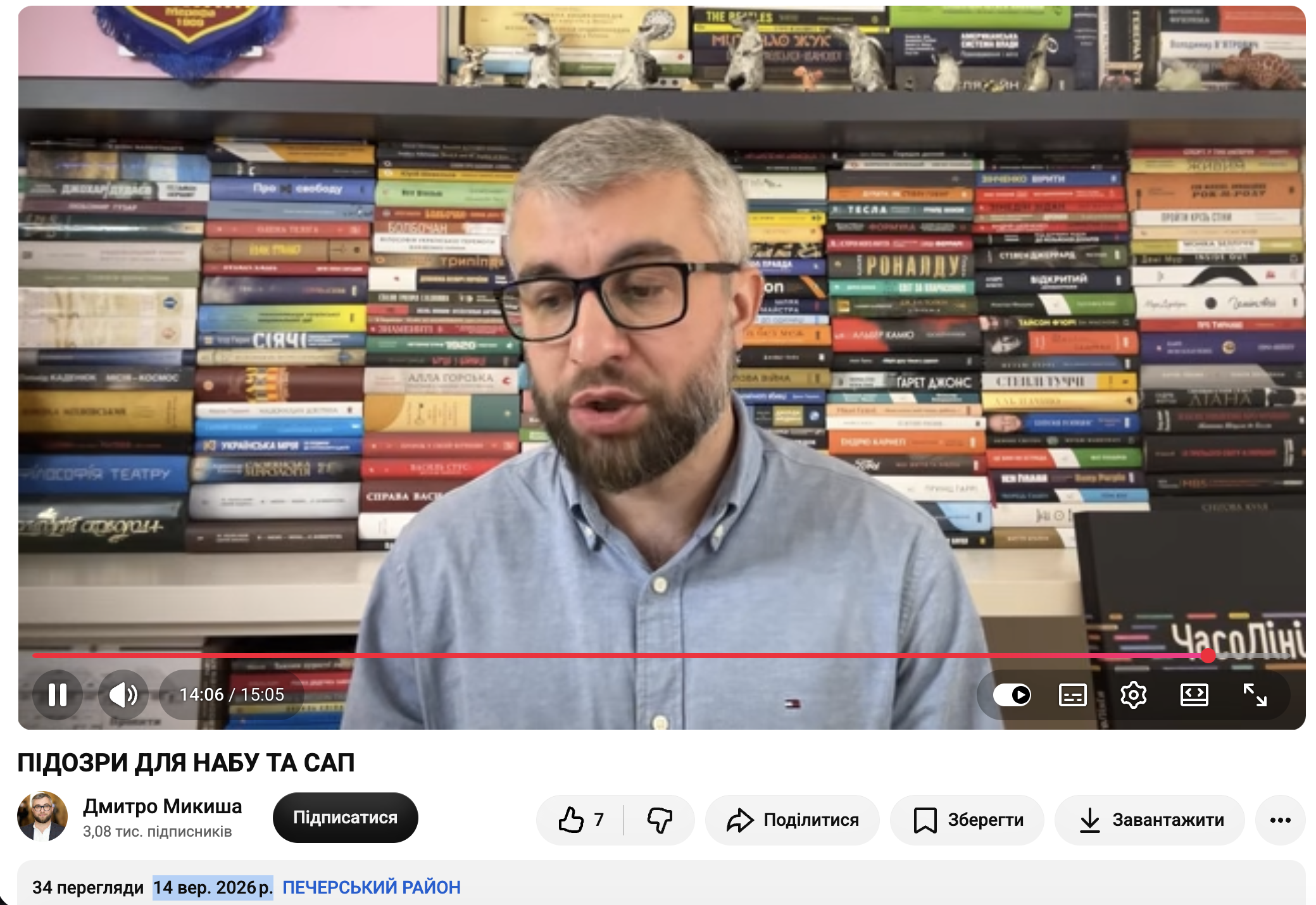 https://www.youtube.com/watch?v=QwtQhHbaX4Y