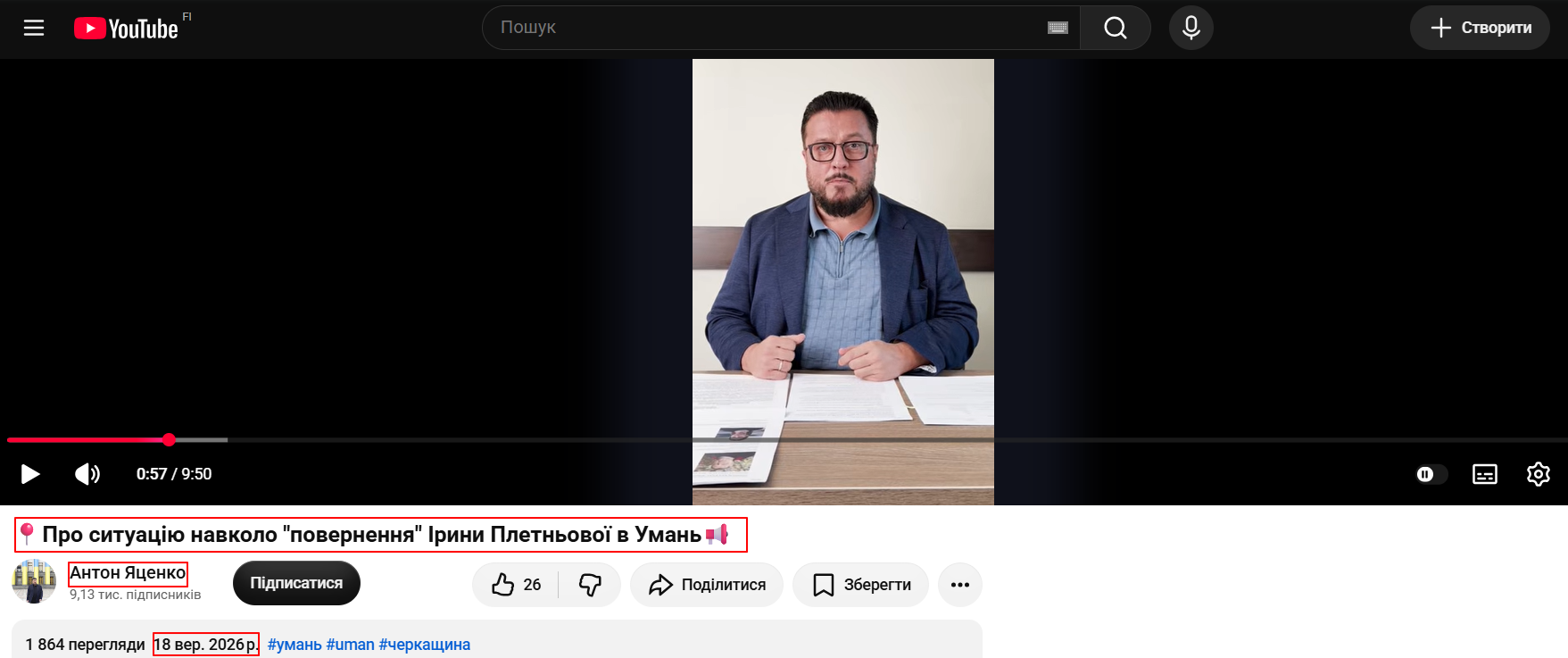https://www.youtube.com/watch?v=k4K804Y7MK4