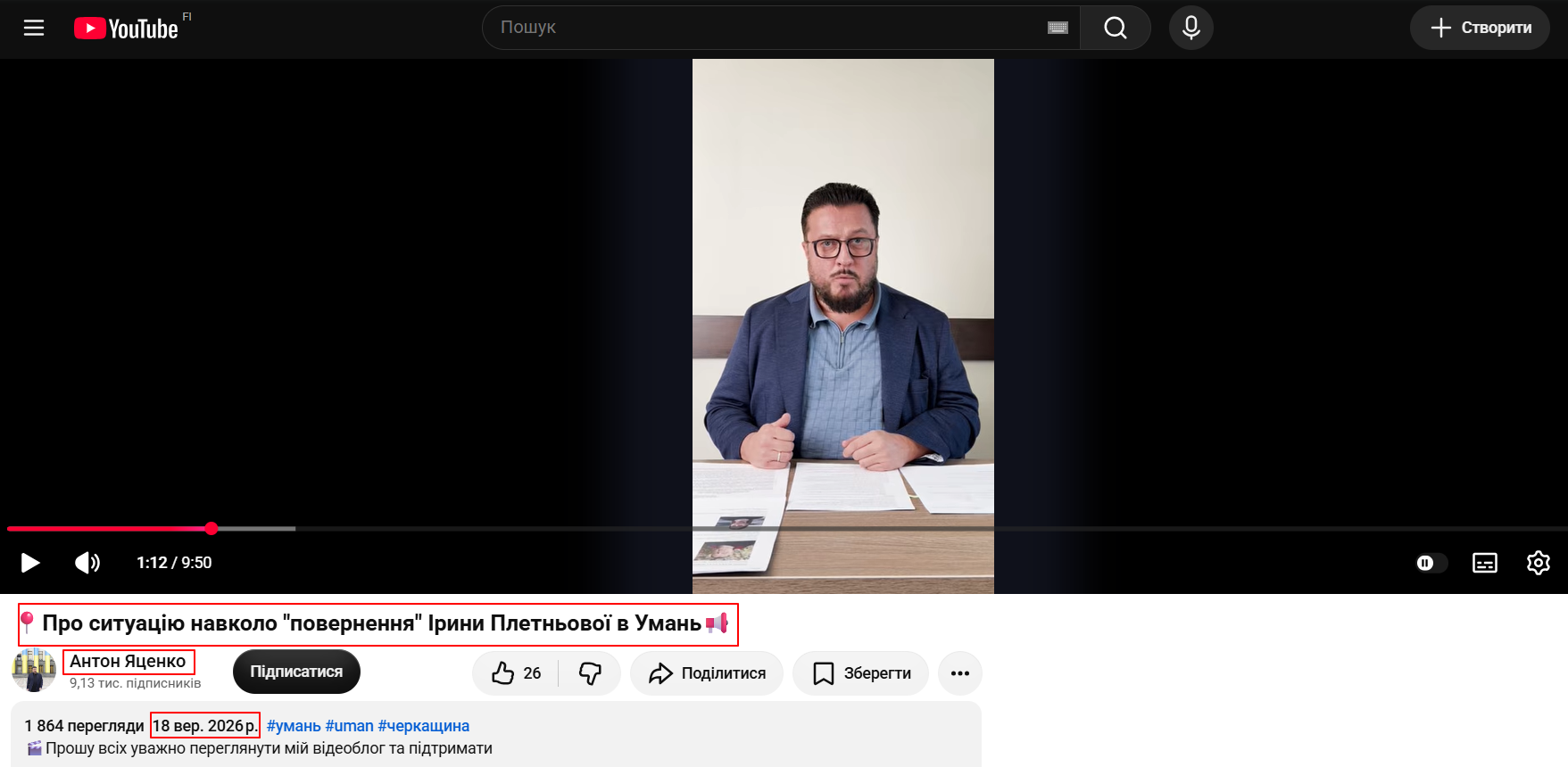 https://www.youtube.com/watch?v=k4K804Y7MK4