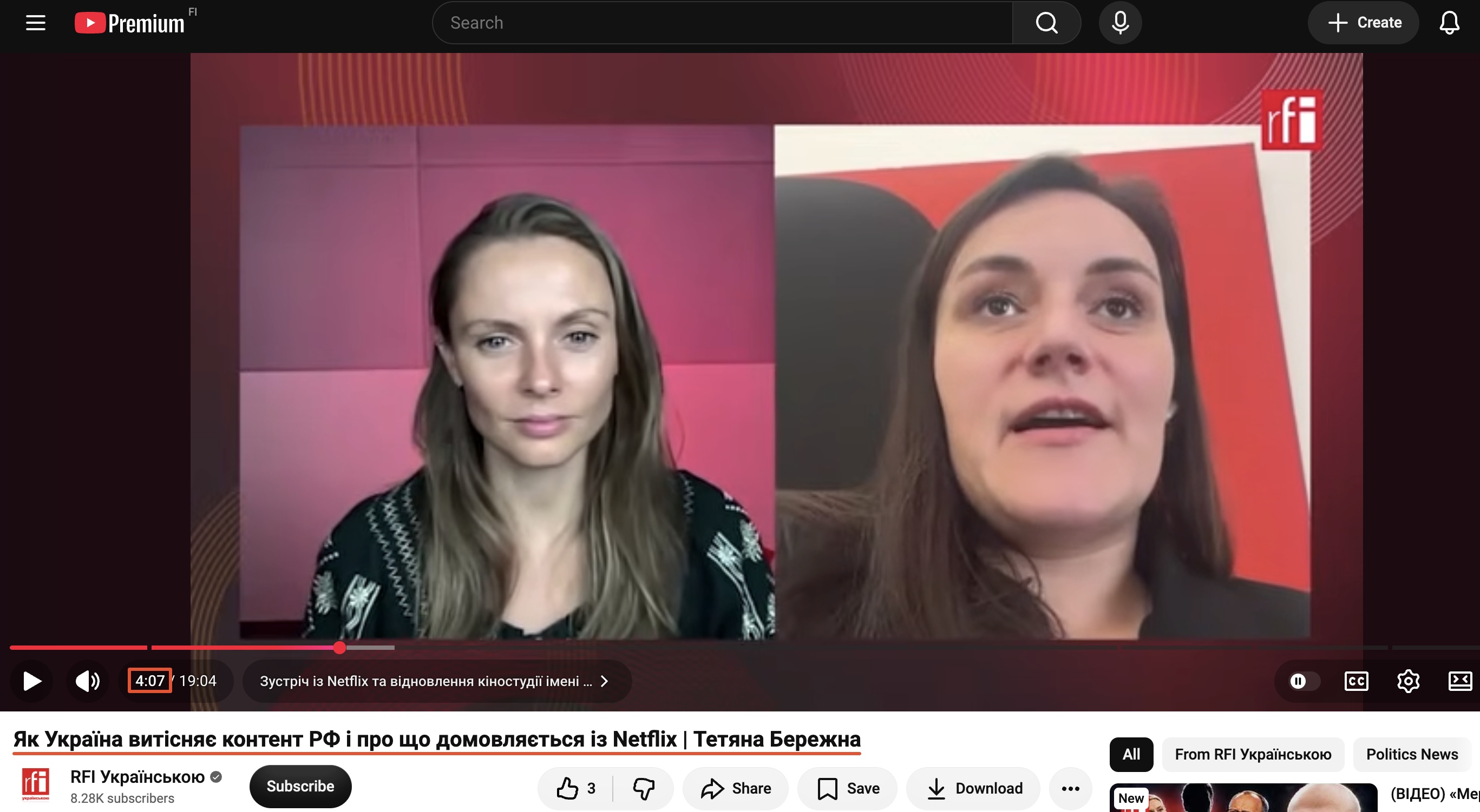 https://youtu.be/ibZqS00CbSA?si=zUQdLN-3q1mCej65&t=247