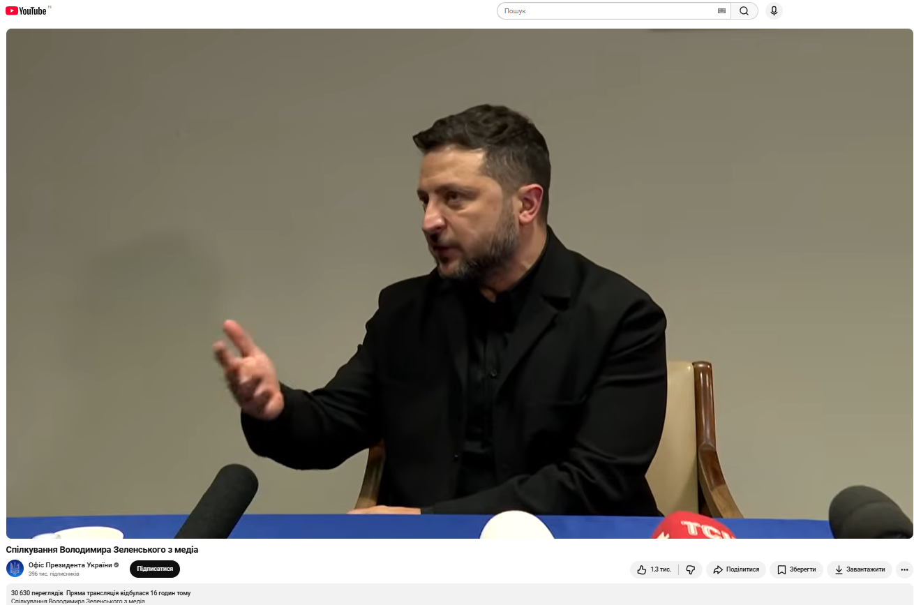 https://youtu.be/L_uUrAC_PTc?t=1051
