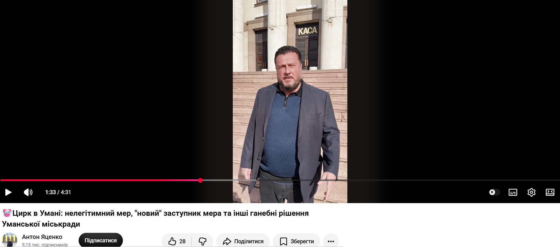 https://www.youtube.com/watch?v=GnZ724gIM6k