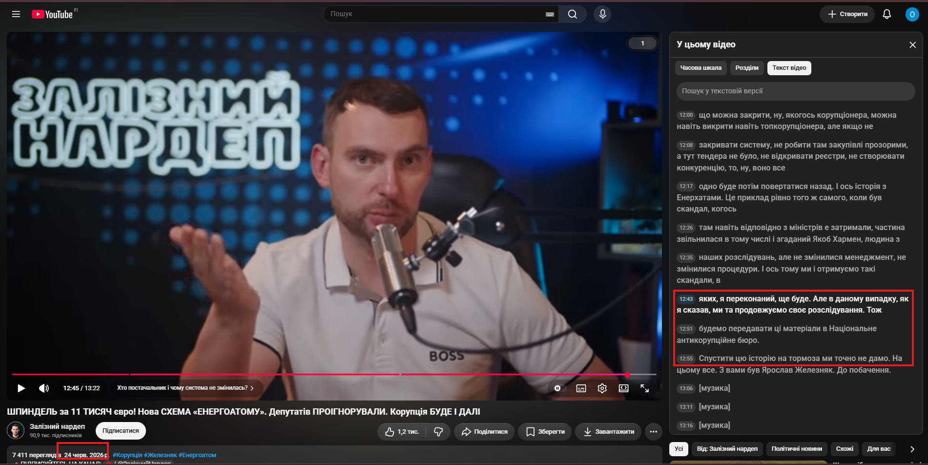 https://youtu.be/hpS-ALKXdaM?t=765
