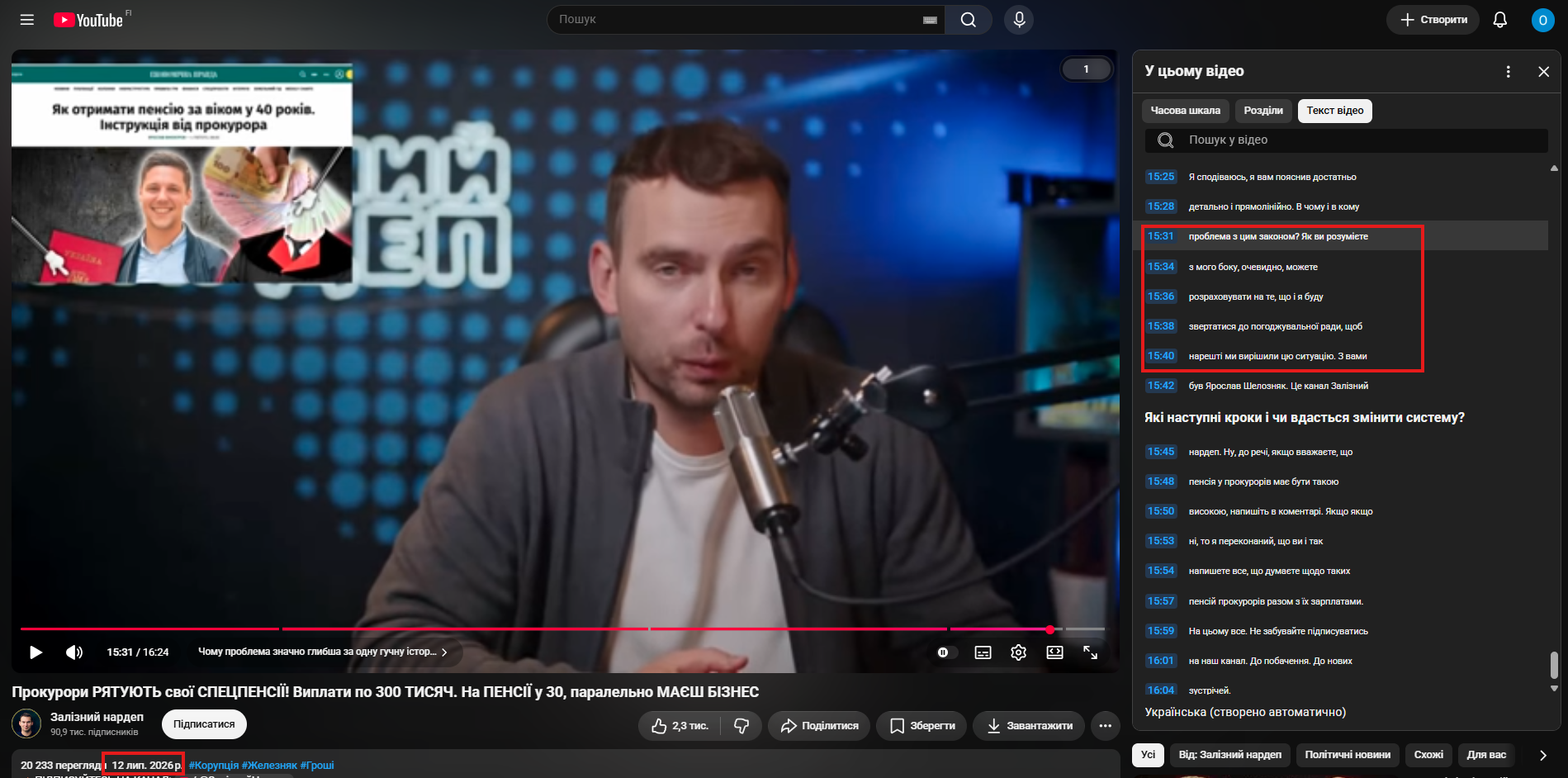 https://youtu.be/V_Q8KsPFDV8?t=931