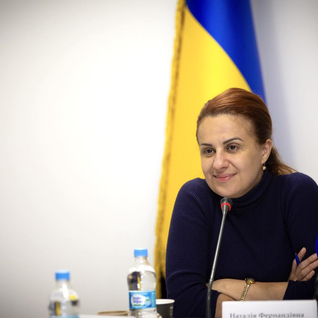 Калмикова Наталія Фернандівна