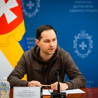 Коваль Олександр Сергійович