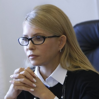Тимошенко Юлія Володимирівна