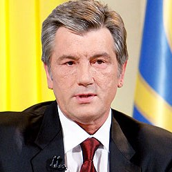 Ющенко Віктор Андрійович