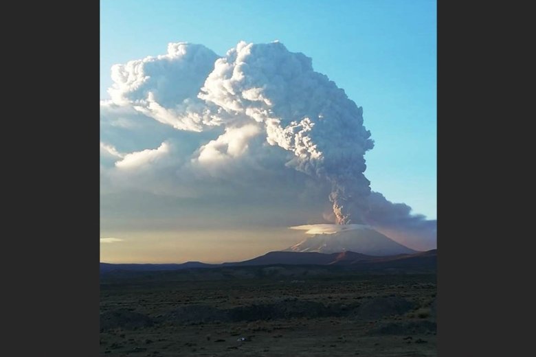 Мешканцям перуанських населених пунктів, розташованих поруч з активним вулканом Убінас, рекомендовано евакуацію.