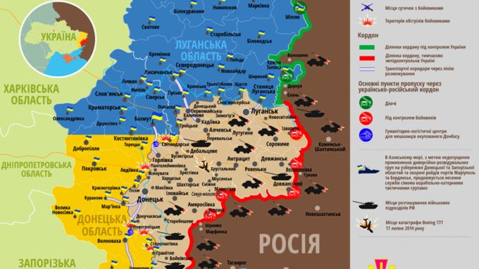 Ситуація на сході країни на 10 серпня 2019 року за даними РНБО України, прес-центру ООС, Міністерства оборони, журналістів і волонтерів.