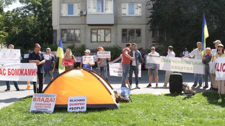 Активіст Артем Багіров розповів про те, як відбувається боротьба інвесторів за квартири в недобудованих будинках.