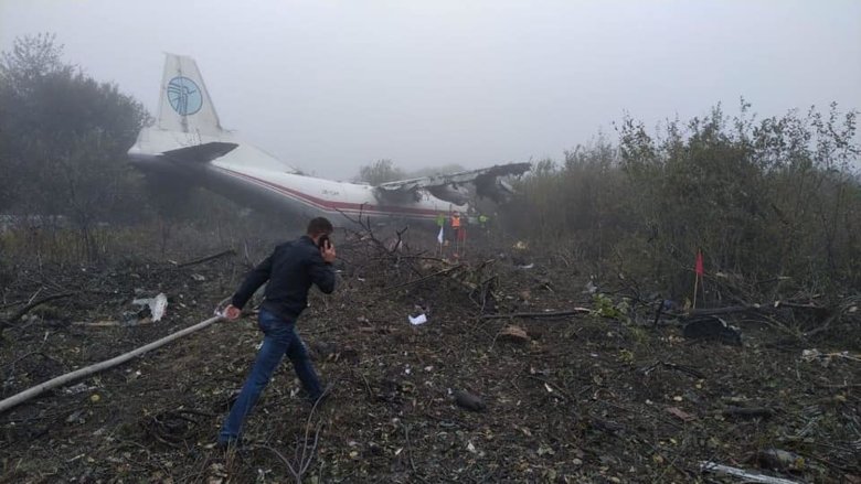Во Львовской области разбился самолет авиакомпании Украина Аэроальянс. Согласно предварительной информации он выполнял рейс по маршруту Вико (Испания) - Львов.
