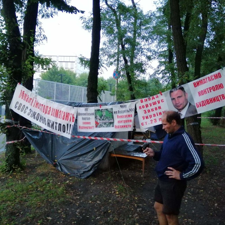 Нардеп Валерій Дубіль може бути причетний до будівельних афер з житловими комплексами в Києві.