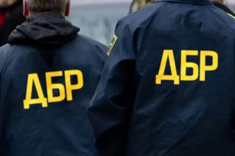 Государственное бюро расследований проводит обыски в Государственном агентстве резерва Украины.