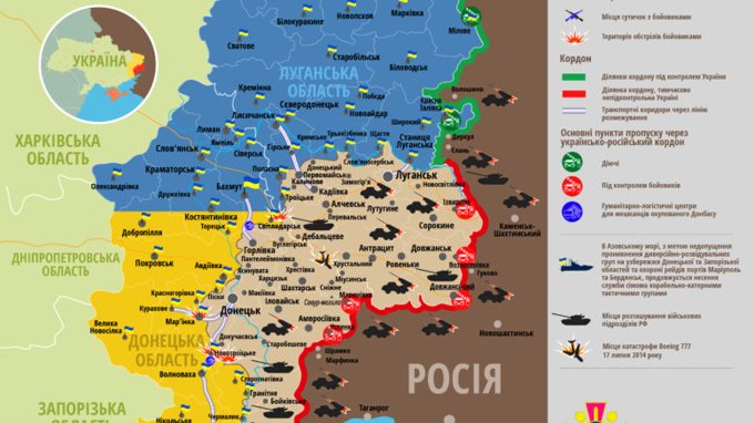 Ситуация на востоке страны на 31 декабря 2019 года по данным СНБО Украины, пресс-центра ООС, Министерства обороны, журналистов и волонтеров.