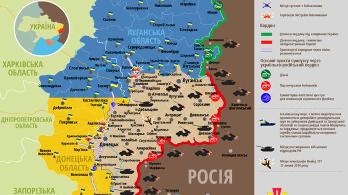Ситуація на сході країни станом на 26 січня 2020 року за даними РНБО України, пресцентру ООС, Міністерства оборони, журналістів і волонтерів.