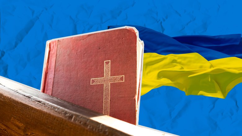 Опрос - прихожанами Православной церкви Украины называют себя 38,6 процентов украинцев, членами УПЦ МП себя считают 20,7 процентов украинцев.