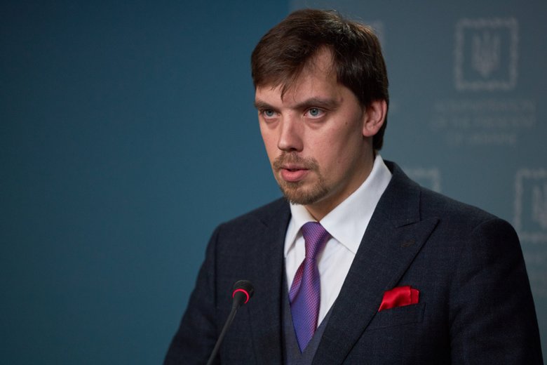 Прем'єр-міністр Олексій Гончарук розповів, звідки в платіжках українців взялася плата за транспортування газу.