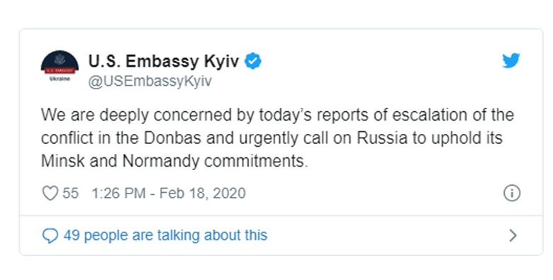 Посольство США відреагувало на наступ бойовиків на сили ООС вранці 18 лютого. Дипломати закликали Росію дотримуватися міжнародних угод.