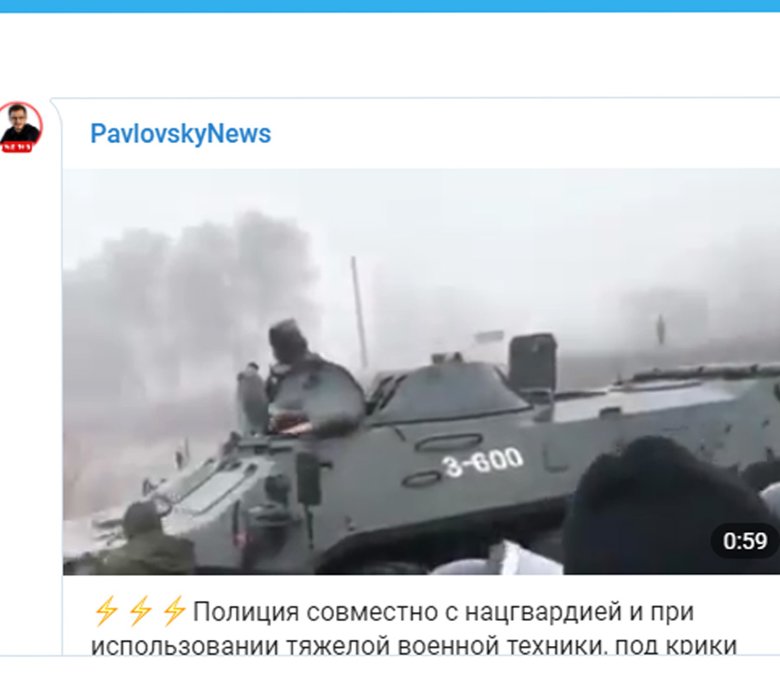 В Полтавской области, куда везут эвакуированных из китайского Уханя украинцев, местные жители блокируют дороги. Начались столкновения с полицией, силовики применили военную технику.