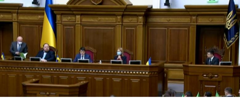 Верховна Рада проголосовала за проект постановления о назначении на должность генерального прокурора Ирины Венедиктовой.