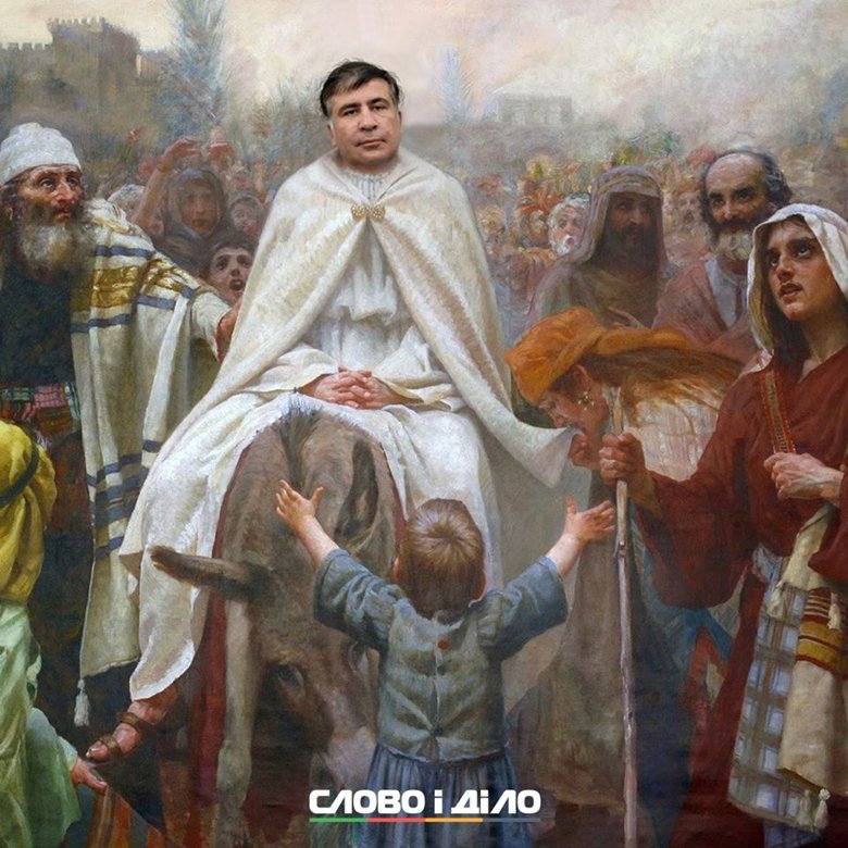 Михаил Саакашвили может вернуться в украинскую политику. Слово и дело собрало, что об этом думают в соцсетях.