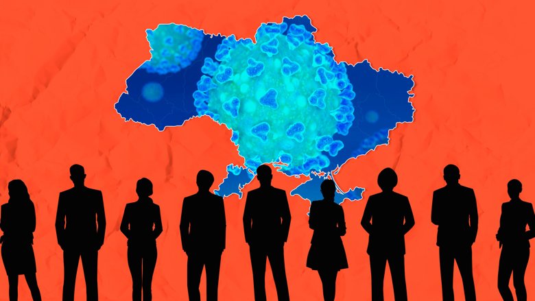 За минувшие сутки коронавирус в Украине обнаружили у 1670 человек, зафиксировано 36 летальных случаев, 584 пациента выздоровели.