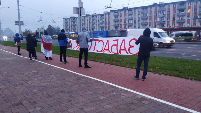 26 октября белорусы выходят на протесты. В стране начинаются забастовки. Ранее лидер оппозиции Светлана Тихановская объявила Александру Лукашенко народный ультиматум.