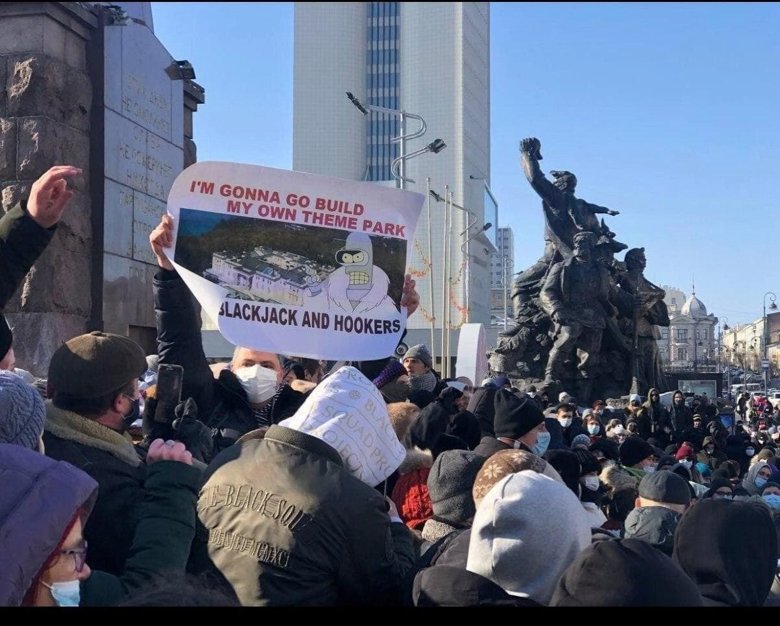 У Росії 23 січня проходять протесту на підтримку затриманого російського опозиціонера Олексія Навального. Силовики затримують мітингуючих.