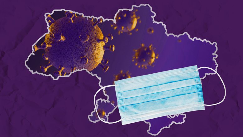 Меры по борьбе с коронавирусом в Украине оптимальными около 60 процентов украинцев. Однако работой МОЗ недовольны 65 процентов опрошенных.