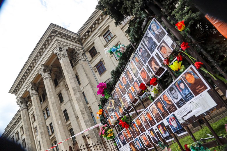 В Одессе 2 мая проходит марш в память о трагических событиях 2014 года. Пока громких инцидентов не зафиксировано.