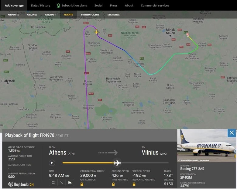 Літак Ryanair, на якому летів засновник опозиційного Telegram-каналу NEXTA, екстрено посадили в аеропорту Мінська після розпорядження Олександра Лукашенка.