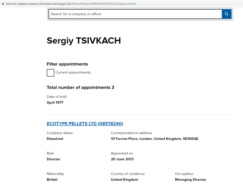 Сергей Цивкач является гражданином Украины, гражданства другой страны у него нет, заявили в Офисе по привлечению инвестиций.