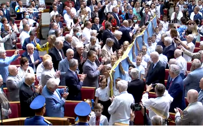 В Раде началось заседание, посвященное 30-й годовщине принятия Акта провозглашения независимости Украины.