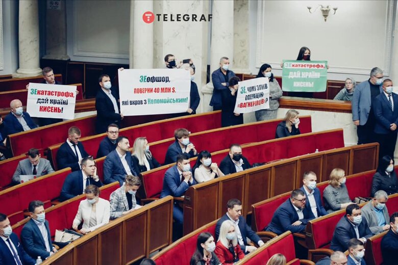 Неделя в Верховной раде запомнилась новыми перестановками в Кабмине, скандалом с Гео Леросом и голосованием за госбюджет.
