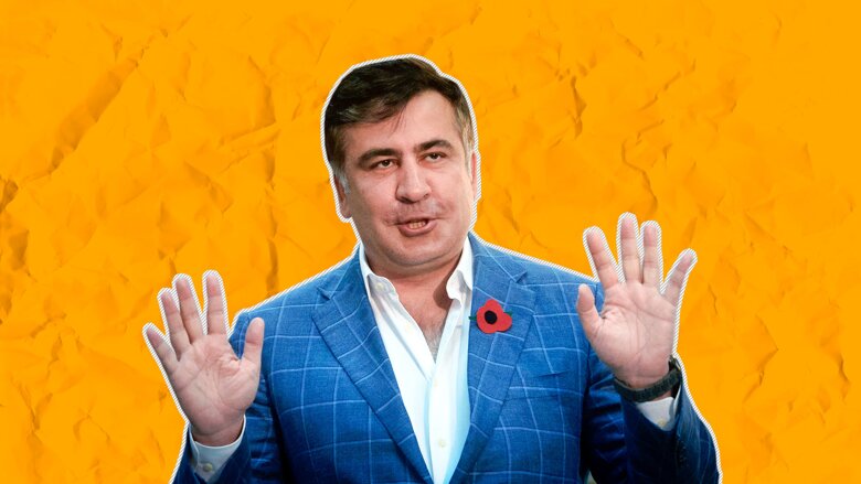 В понедельник, 8 ноября, экс-президент Грузии Михеил Саакашвили покинул тюрьму на вертолете.