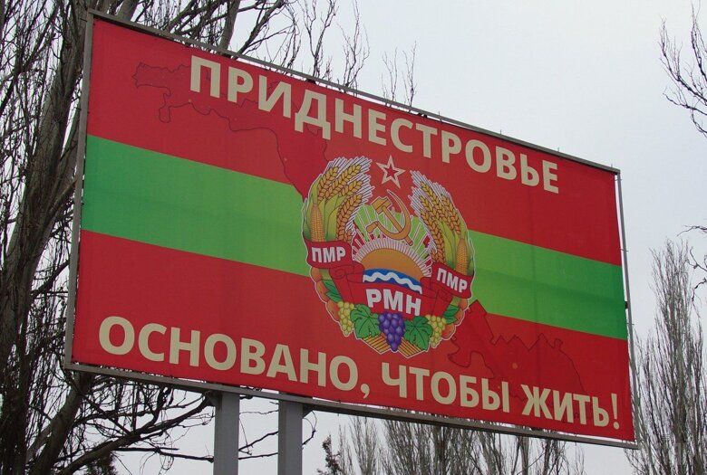 Выборы в Приднестровье.  Жители республики изберут нового президента. Голосование проходит на 255 участках.