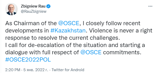 В ОБСЄ закликали Казахстан, де тривають масові акції протесту, до деескалації ситуації та початку діалогу.